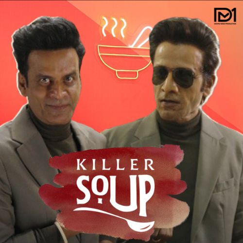killer soup duplicate thumbnail